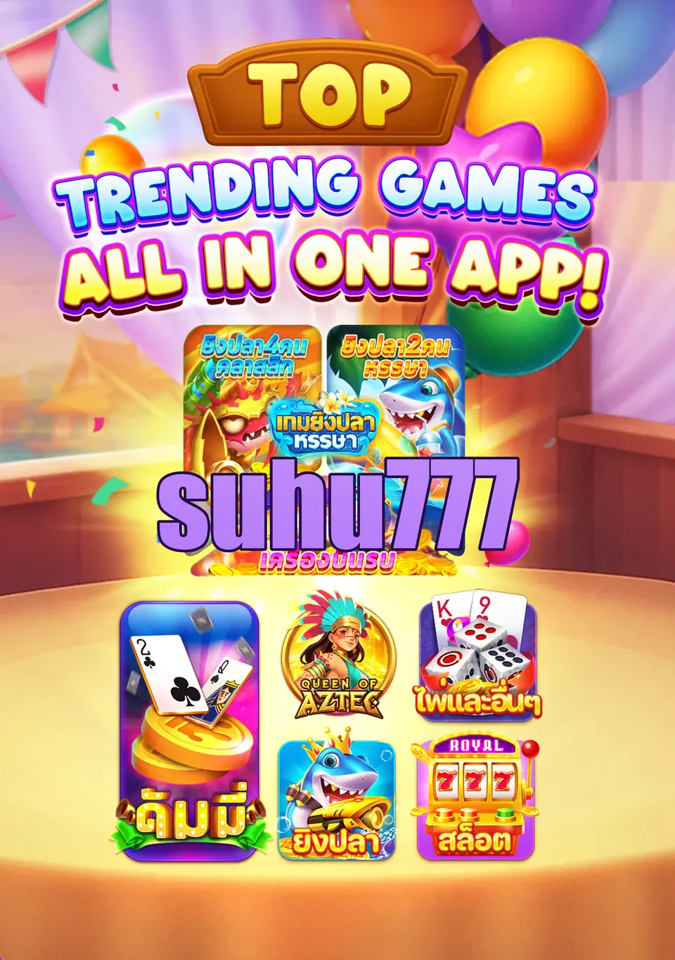 suhu777 Tangkapan Layar - APK Resmi